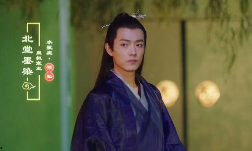 肖战娱乐吃瓜社